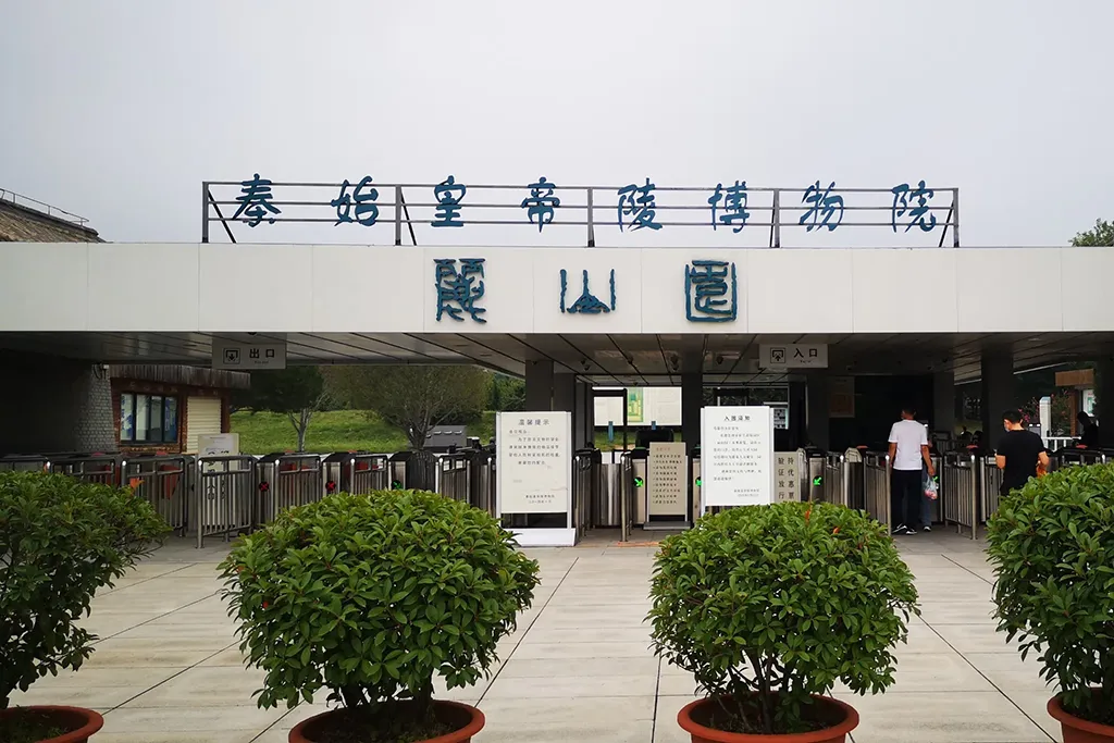 The Terracotta Army & The First Emperor’s Mausoleum